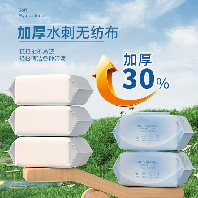 之选！全家都爱的超柔软湿巾！AG真人澳门百家家乐性价比(图5)