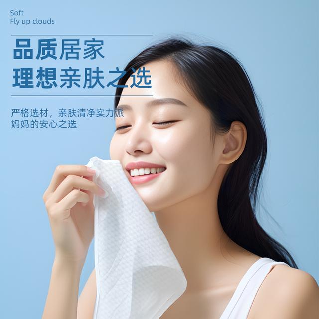 之选！全家都爱的超柔软湿巾！AG真人澳门百家家乐性价比(图6)