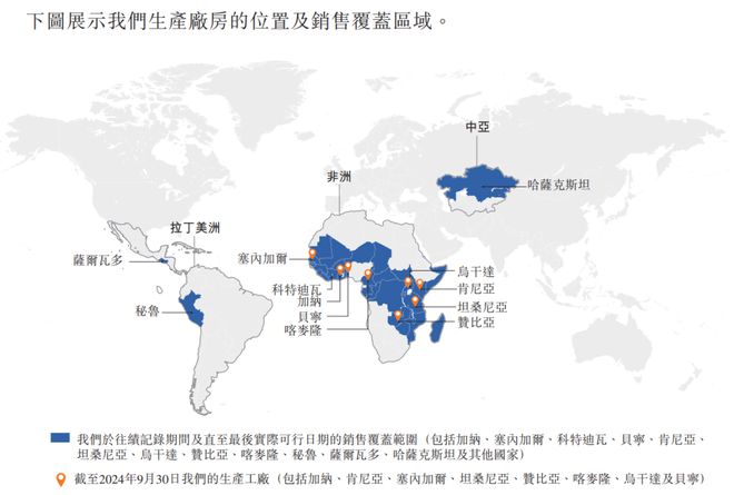 卖纸尿裤这家中国公司年赚好几亿AG真人百家家乐APP到非洲(图2)