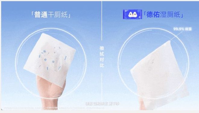 yeo德佑官宣首位全球品牌代言人成毅！AG真人app重构“健康新底线”Dee(图2)