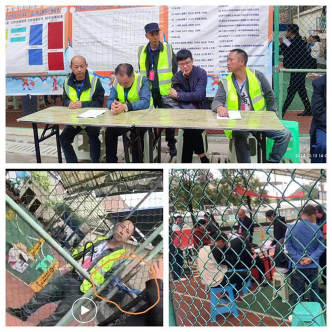 街道委托物闹代管被指抢夺岗位瓜分业主收益AG真人旗舰厅登录追踪!金沙同心城鼓场(图16) 街道委托物闹代管被指抢夺岗位瓜分业主收益AG真人旗舰厅登录追踪!金沙同心城鼓场(图16)