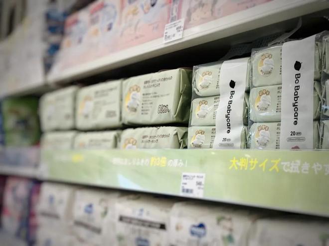 界茅台坐上世界的牌桌AG真人网页中国母婴(图3)