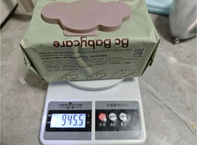 界茅台坐上世界的牌桌AG真人网页中国母婴(图9)