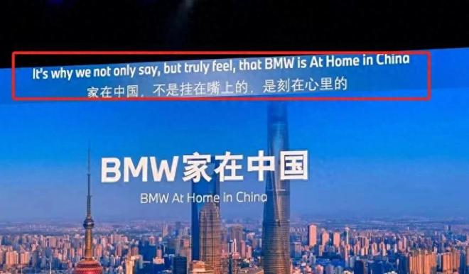 界茅台坐上世界的牌桌AG真人网页中国母婴(图17)